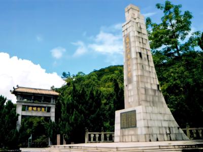 國家級抗戰紀念設施斬竹灣抗日英烈紀念碑